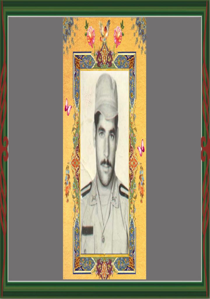 فاقد تصویر